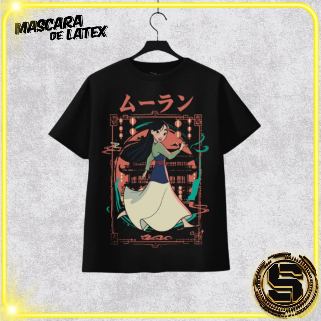 MASCARA DE LATEX PLAYERA DISNEY MULAN