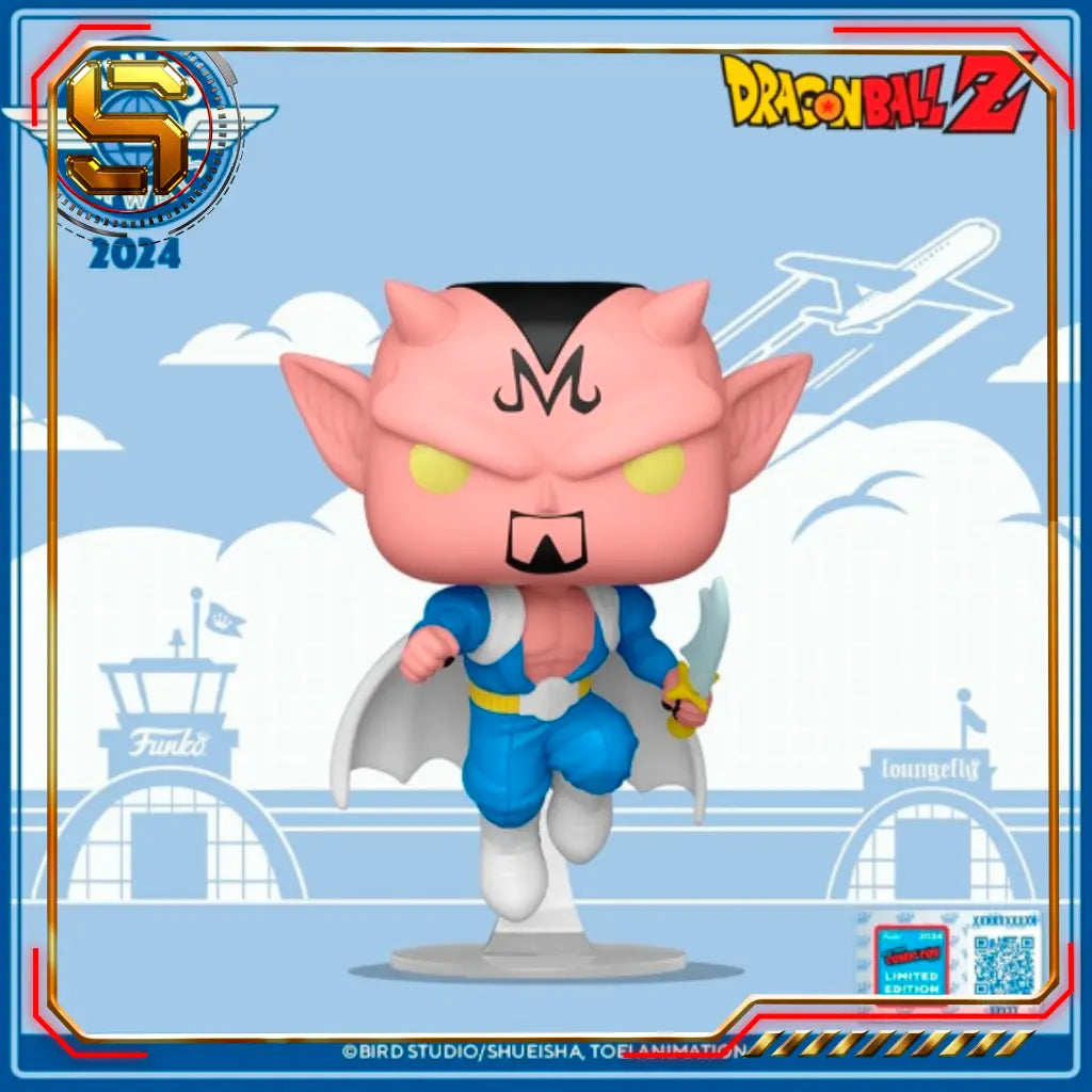 FUNKO POP ANIME DRAGON BALL Z DABURA 1712