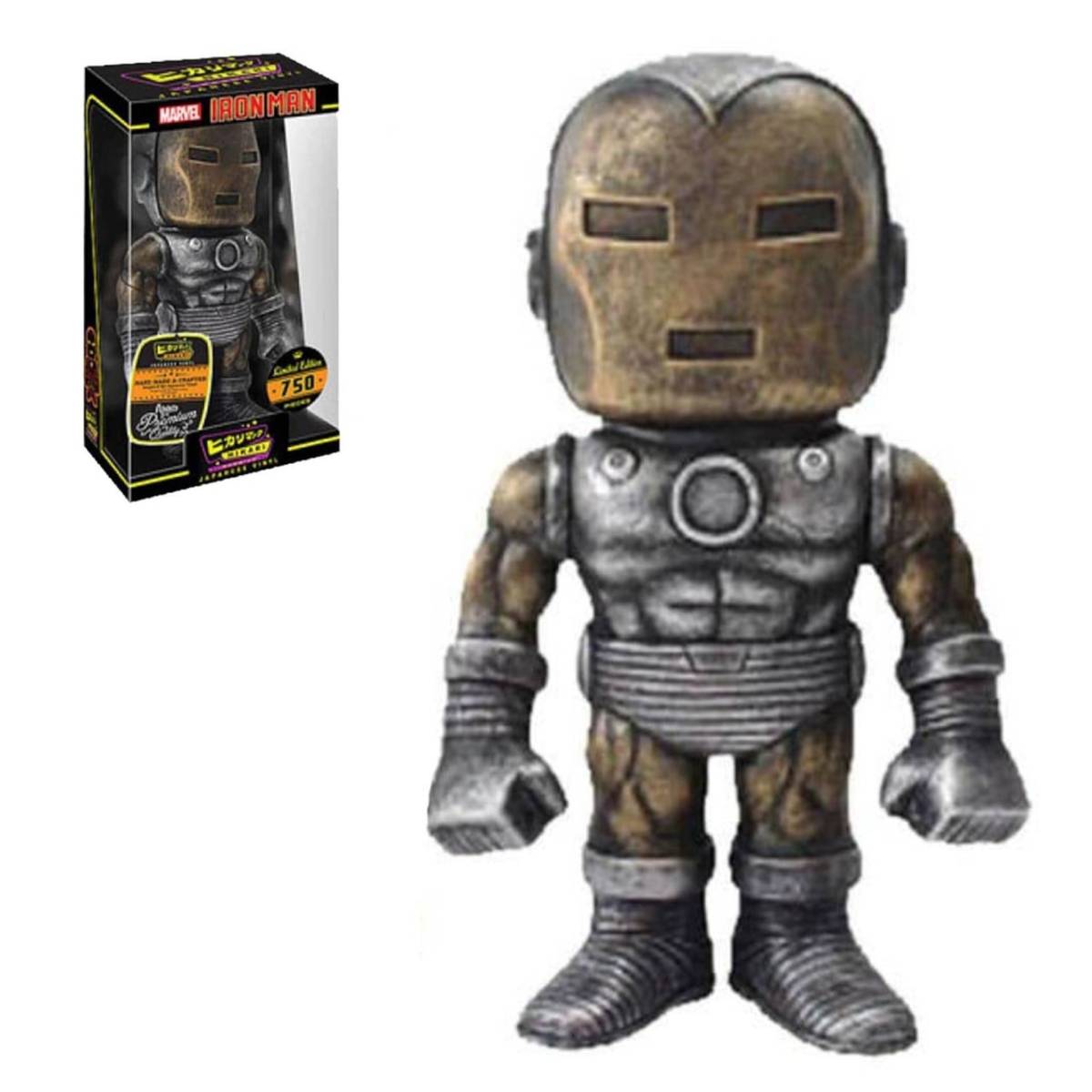 FUNKO HIKARI MARVEL RAW STEEL IRON MAN