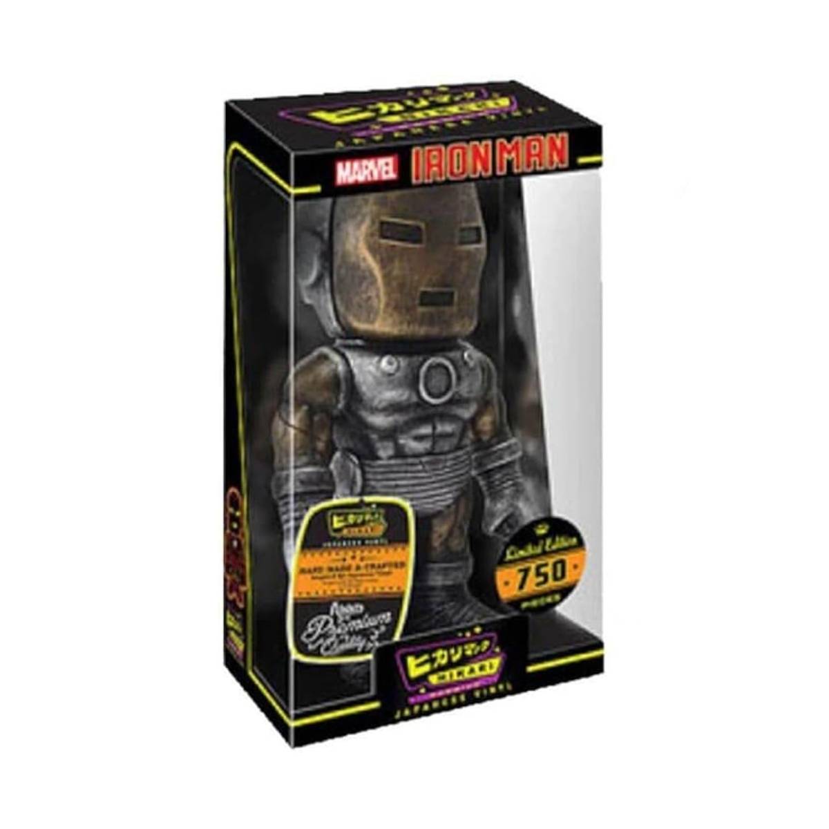 FUNKO HIKARI MARVEL RAW STEEL IRON MAN