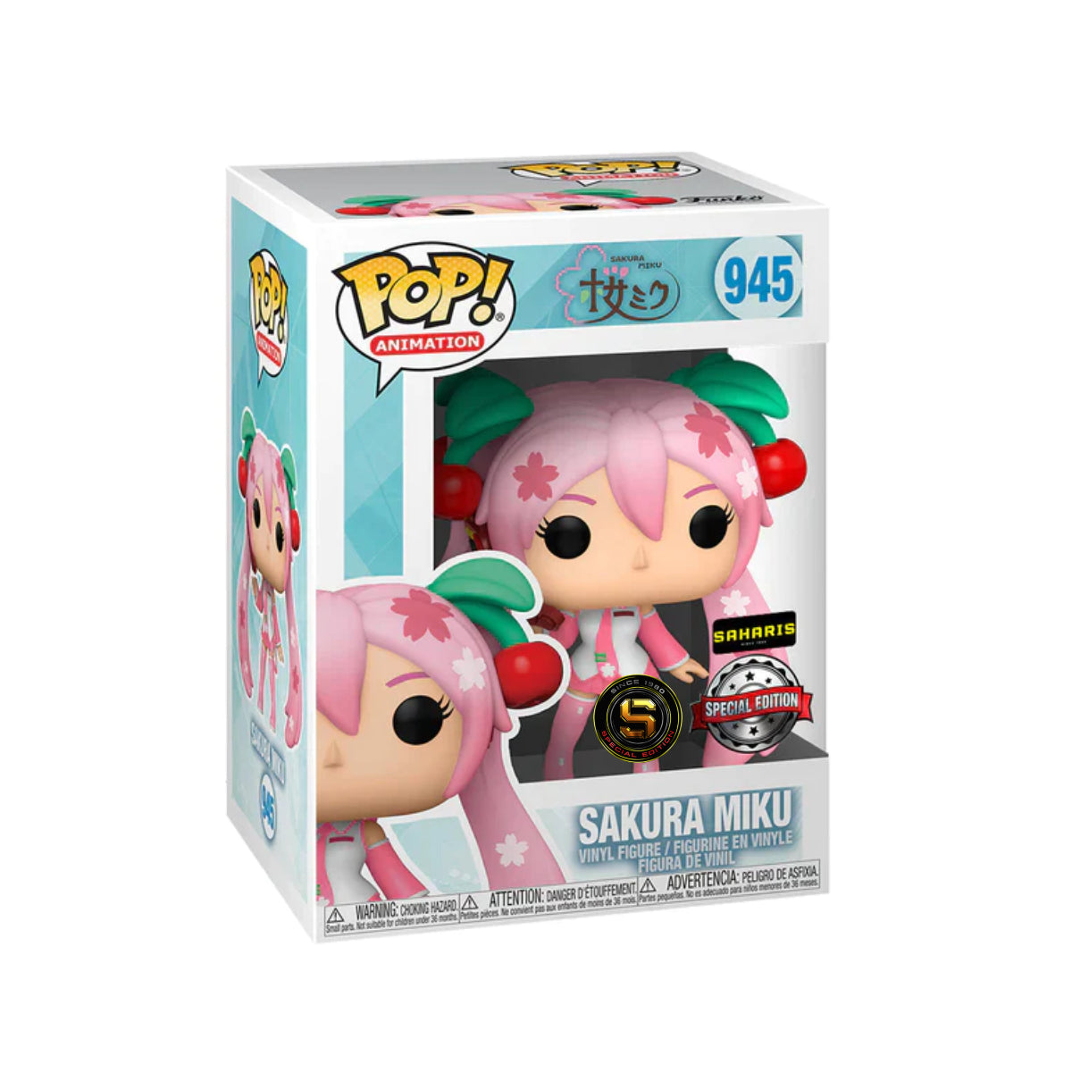 FUNKO POP VOCALOID HATSUNE MIKU SAKURA MIKU 945 EXCLUSIVO SAHARIS