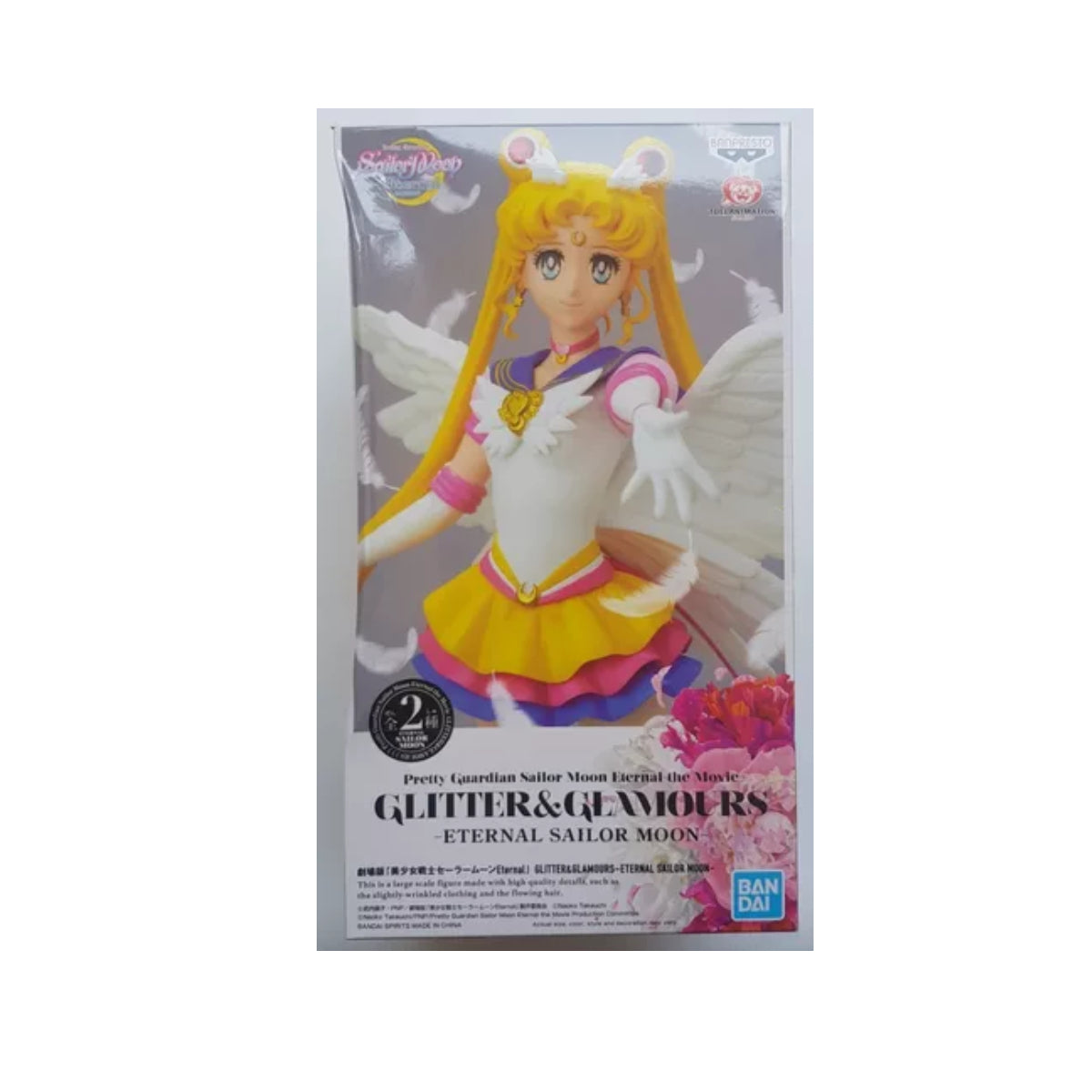 BANPRESTO SAILOR MOON ETERNAL GLITTER & GLAMOURS VER A