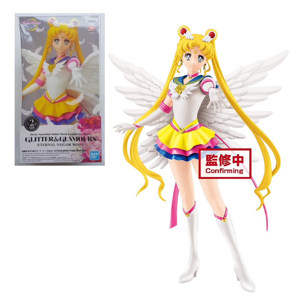 BANPRESTO SAILOR MOON ETERNAL GLITTER & GLAMOURS VER A