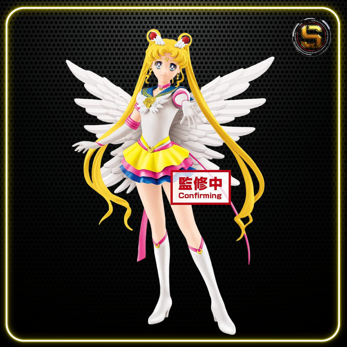 BANPRESTO SAILOR MOON ETERNAL GLITTER & GLAMOURS VER A