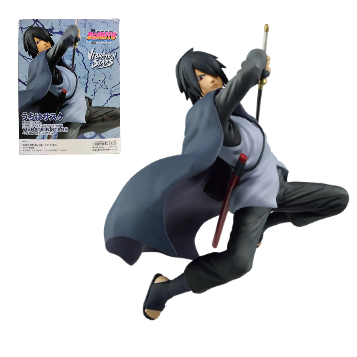 BANPRESTO VIBRATION STARS BORUTO NEXT GENERATION SASUKE UCHIHA