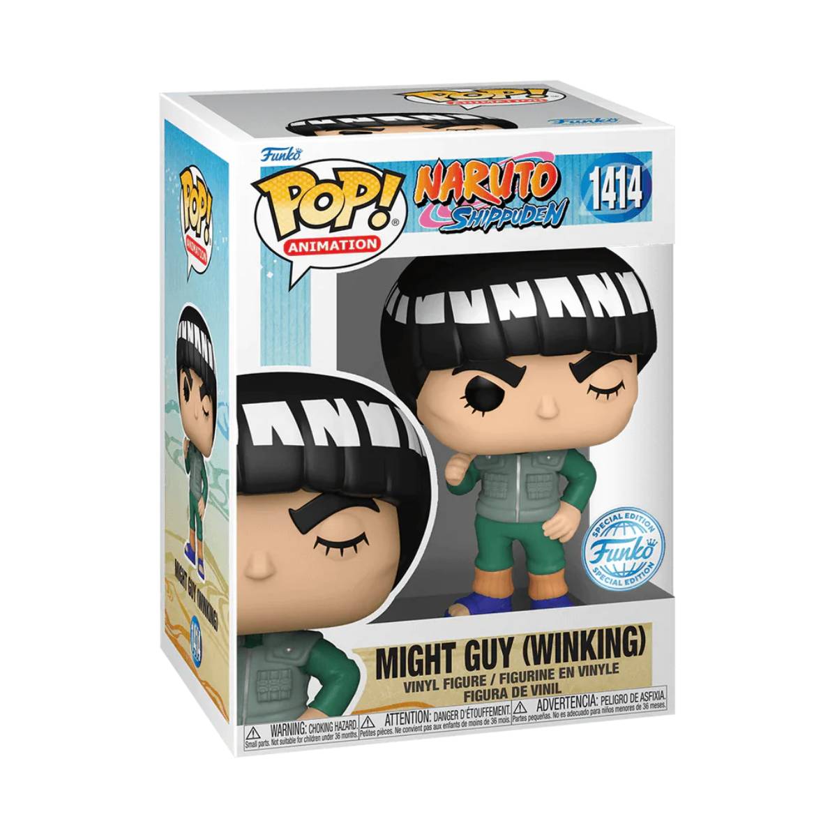 FUNKO POP ANIME NARUTO SHIPPUDEN MIGHT GUY WINKING 1414