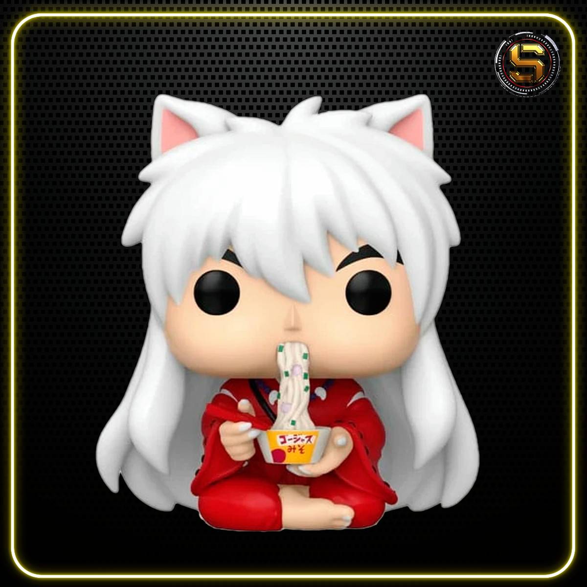 FUNKO POP ANIME INUYASHA INUYASHA WITH RAMEN 1590