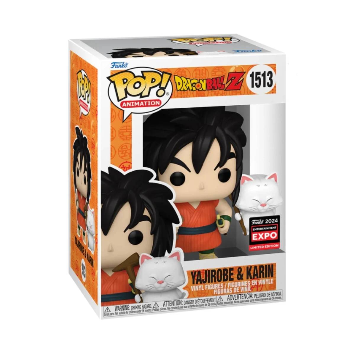 FUNKO POP ANIME DRAGON BALL Z YAJIROBE W/KARIN 1513