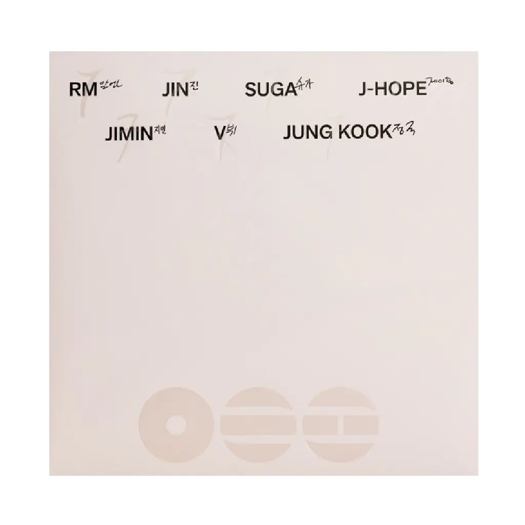 BTS / ARIRANG (DELUXE VERSION)