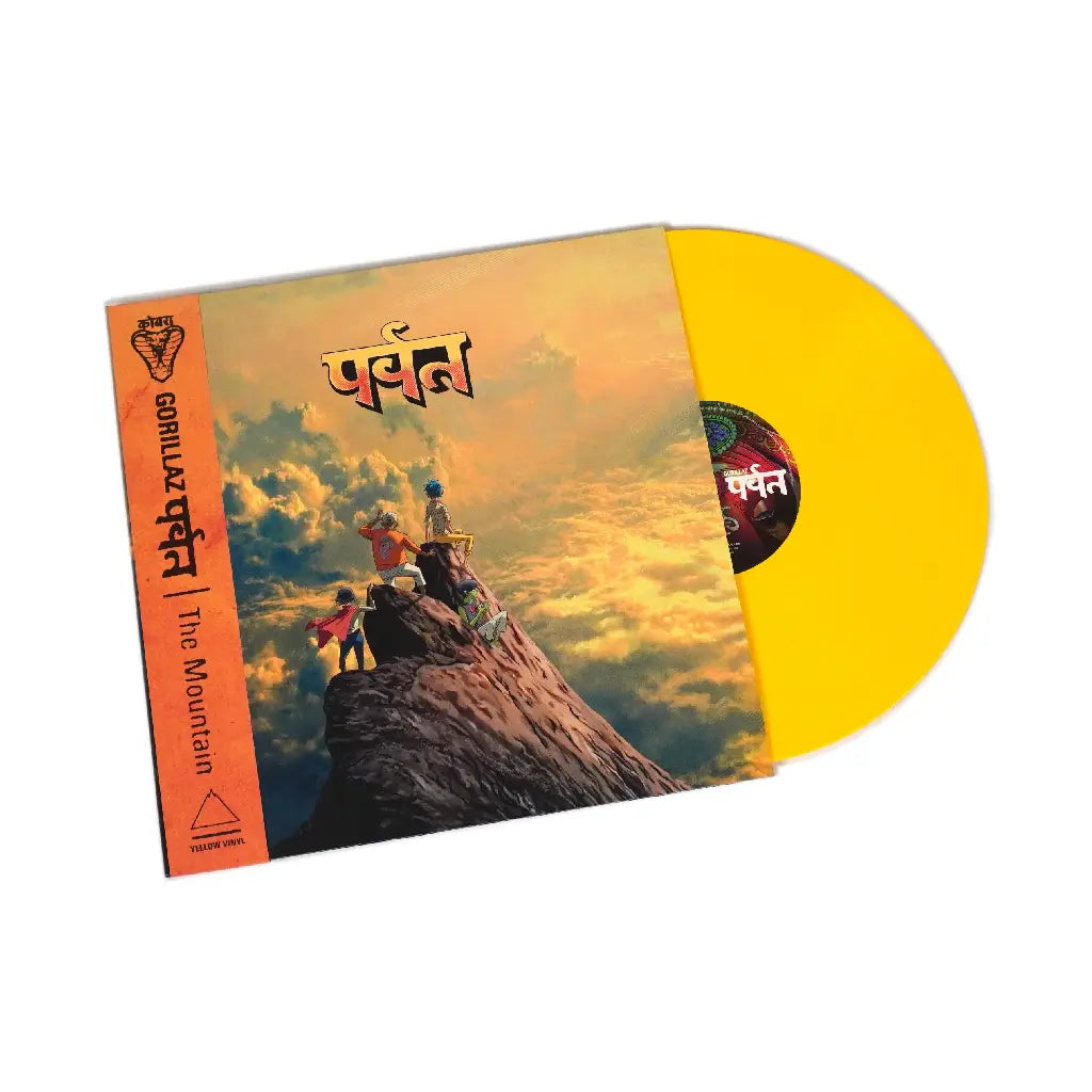 GORILLAZ / THE MOUNTAIN (INDIE EXCLUSIVE)(YELLOW COLORED VINYL)