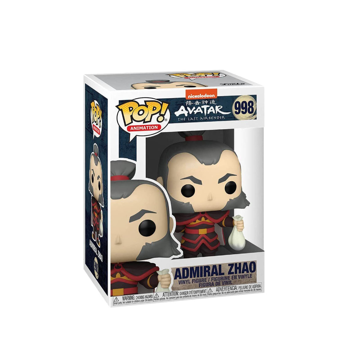 FUNKO POP ANIMATION NICKELODEON AVATAR THE LAST AIRBENDER ADMIRAL ZHAO 998