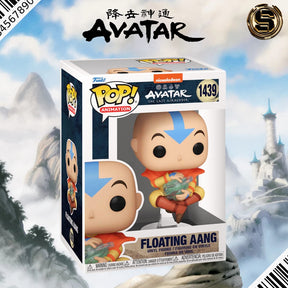 FUNKO POP ANIMATION AVATAR THE LAST AIRBENDER AANG FLOATING 1439