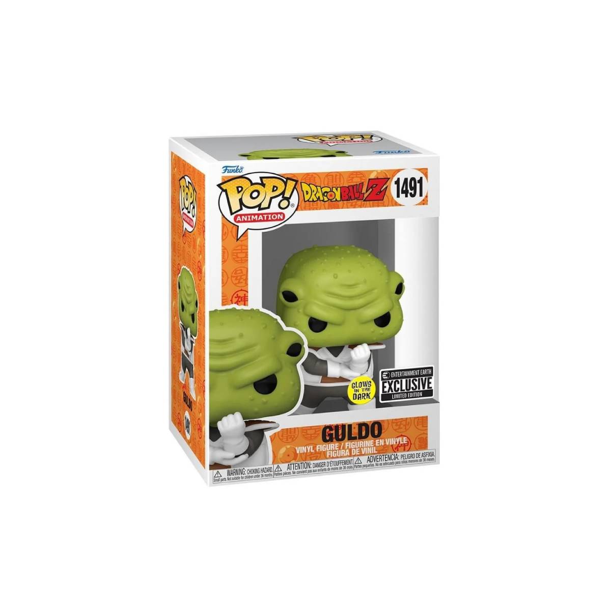 FUNKO POP ANIME DRAGON BALL Z GULDO 1491 GW